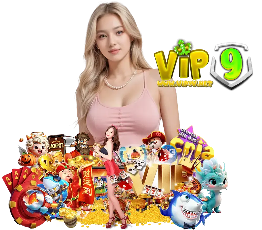 VIP9V คาสิโนออนไลน์