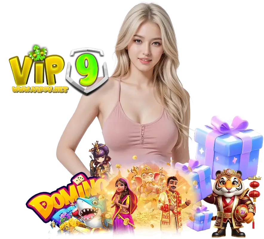 VIP9V VIP 