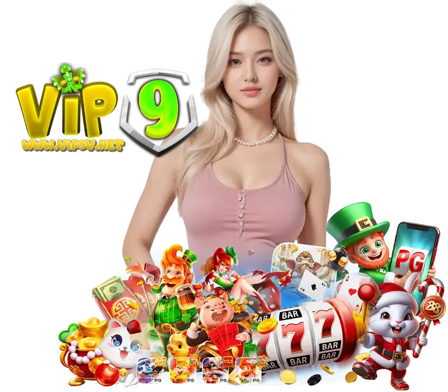 VIP9V