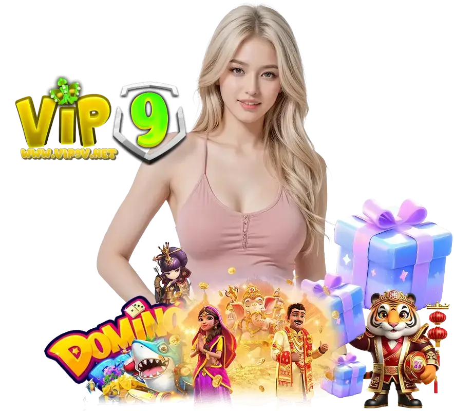 VIP9V VIP