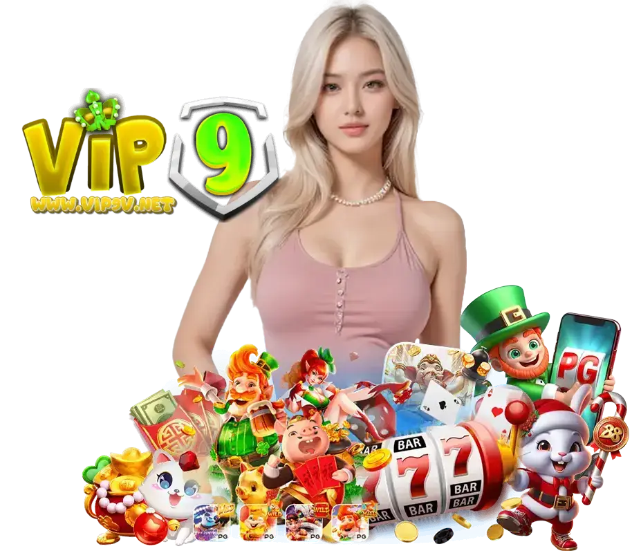 VIP9V