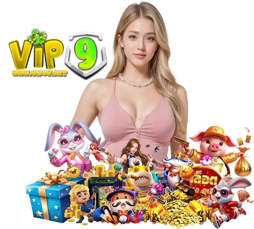VIP9V แจกโค้ดฟรี